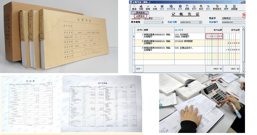 一個(gè)人在深圳注冊(cè)公司需要什么條件？什么材料？