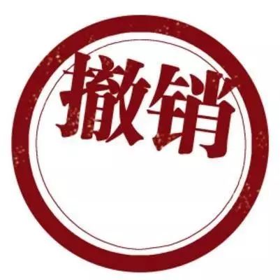 商標(biāo)撤三這五個(gè)證據(jù)絕對(duì)能用？（已解決）