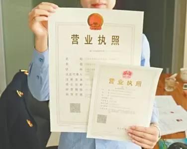 自己代理代辦公司注冊和找代理的區(qū)別,看看就知道怎么選了？（已解決）