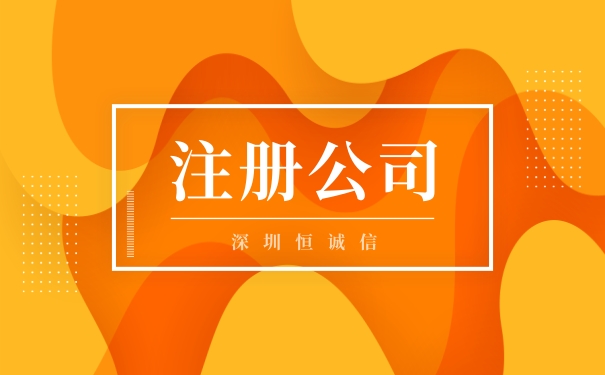 公司開好的發(fā)票作廢了應(yīng)該怎么處理？